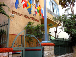 Pevzner 1956 In Haifa Center apart-hotel