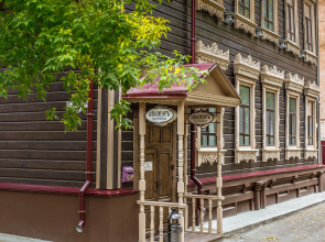 Отель Абажуръ