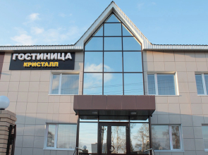 Меблированные комнаты Кристалл