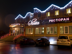 Отель Сиеста
