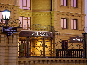 Classic Grand Hotel