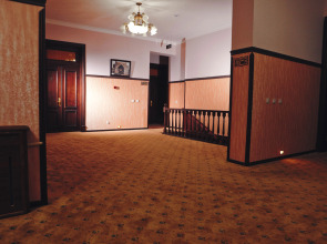 Royal Palace