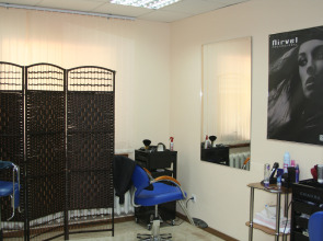 Отель Belon Life