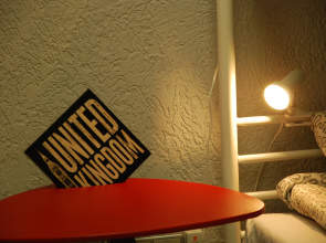Хостел ROYAL HOSTEL 905