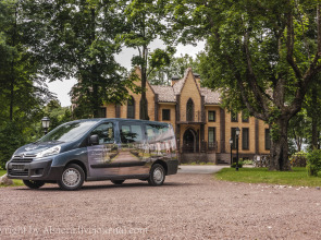 Мини-Отель Имение Алтунъ