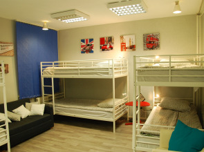 Хостел ROYAL HOSTEL 905