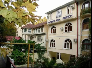 Viktor Guest House
