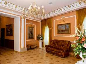 Отель Бристоль-Центральная