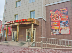 Гостиница Гранд-Сити