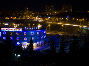 Отель Aquapark Hotel & Villas