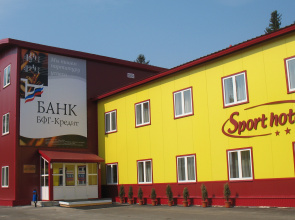 Sport Hotel