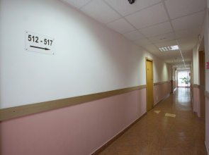 ФГУП Академическая гостиница
