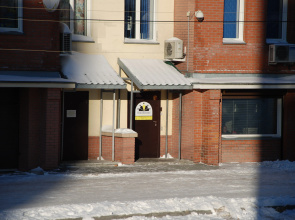 Хостел ROYAL HOSTEL 905