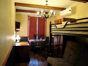 Гостевой дом Огниво