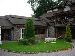 Indian House