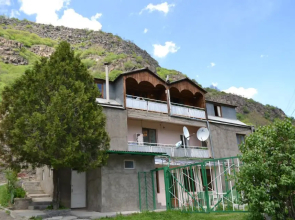 Iris Guest House