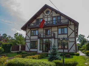 Atlanta Sheremetyevo Guest House