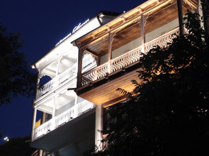 Отель Citadel Narikala