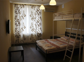 Cherry Hostel