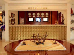 Отель Атропат