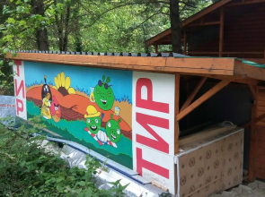 Отель Кипарисовая Усадьба