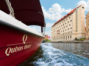 Отель Qubus Gdansk
