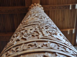 Отель Grand Samarkand Superior - B