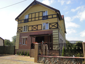 Streletsky Guest House