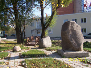 Kristall Hotel