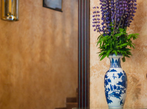 Мини-Отель Имение Алтунъ