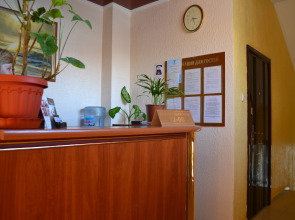 Гостевой Дом Патио