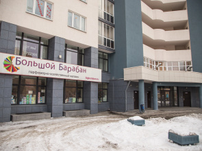Dostoevskij Hostel