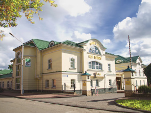 Old Estate Hotel and SPA
