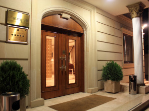 Отель Атропат