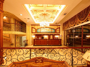 DeLuxe Golden Horn Sultanahmet Hotel