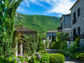 Hotel Aristi Mountain Resort