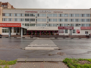 Ozyory Hotel