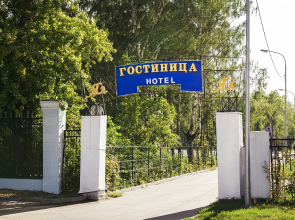 Отель Ял