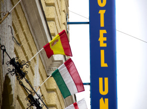 City Hotel Unio Superior