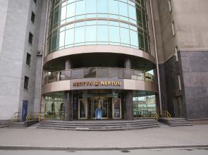 Neptun Hotel
