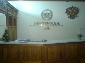 Hotel Imperial