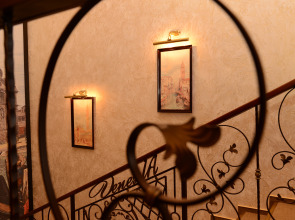 Мини-Отель Вилла Венеция