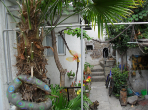 Гостевой дом Волна