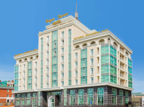 Bilyar Palace Hotel