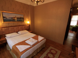 Отель Tashkonak - Special Class