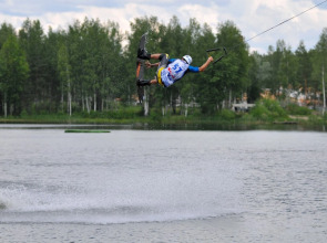 Отель Яхонты Ногинск