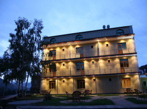 Jermuk Nairi Hotel