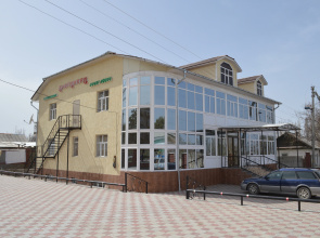 Altamira Guesthouse