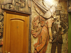 Отель Старая Вена