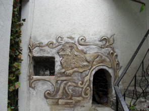 Гостевой дом Волна